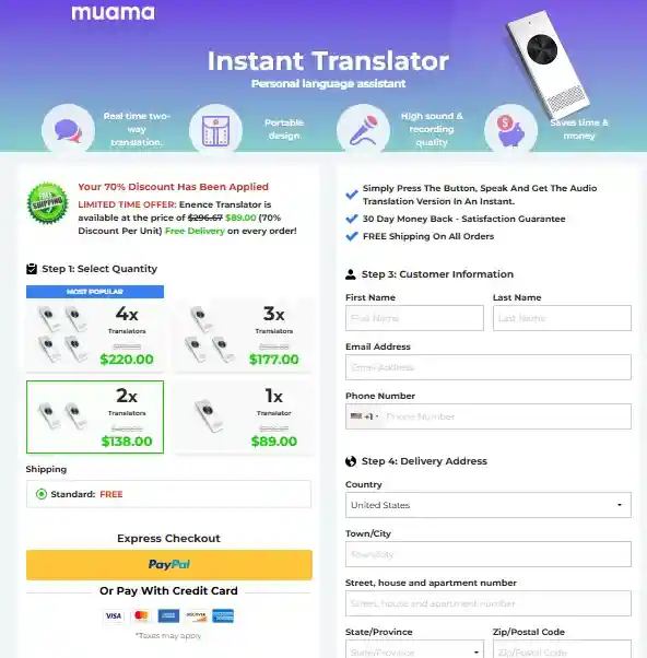 Enence Translator Order Page